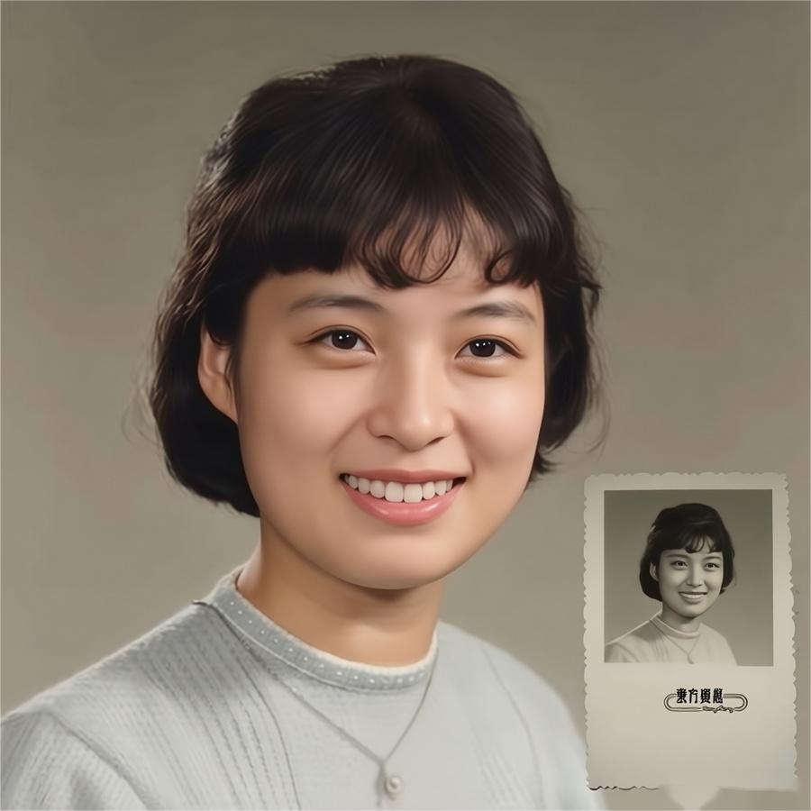 AI老照片修复